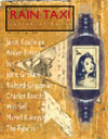 Issue 7, Fall 1997