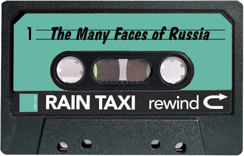 Rewind-FacesofRussia