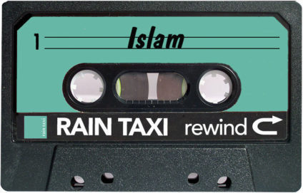 Rewind-Islam